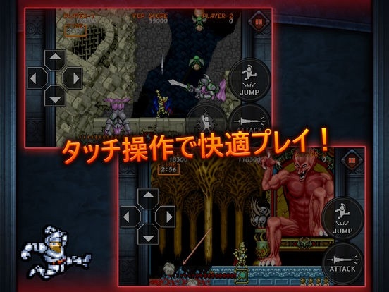 ���ѽֻ�����ħ��塷��½�ֻ�����Ű��������