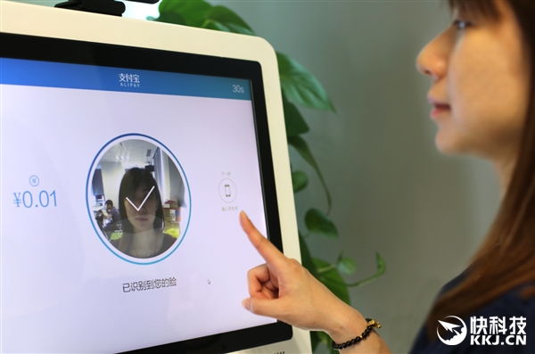 ��ˢ��֧�����ڲ���Ƶ�ع⣡֧����֤ʵ�����ú�����