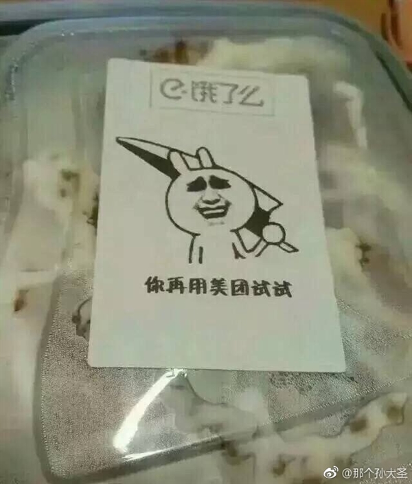 �������Σ������ſ����˰ٶȡ�����ô����С��