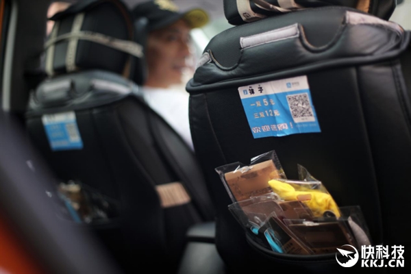 Ů��3000��˫���ӶѼ��53��˾���ϰ�ֻ����ô��