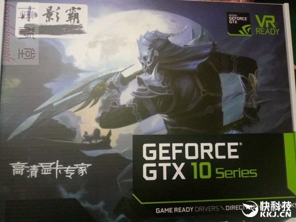 СӰ��������߶ˣ�GTX 1060�¿��������أ�