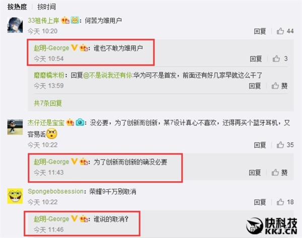 ��������С��6������ҫ9���������ɣ��ۼ۸�����