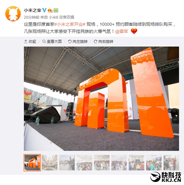 ��ɱƻ�����������������Ŷ���С��