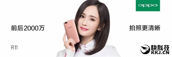 ʷ����ǿ�������ݣ���λ����ͬʱ����OPPO R11