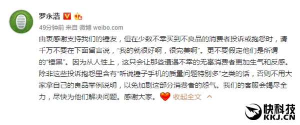 ������ʦ�Դ󷢽������ѣ�������