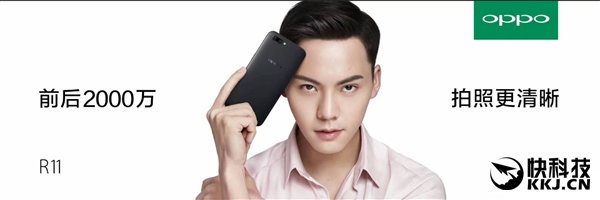 ʷ����ǿ�������ݣ���λ����ͬʱ����OPPO R11