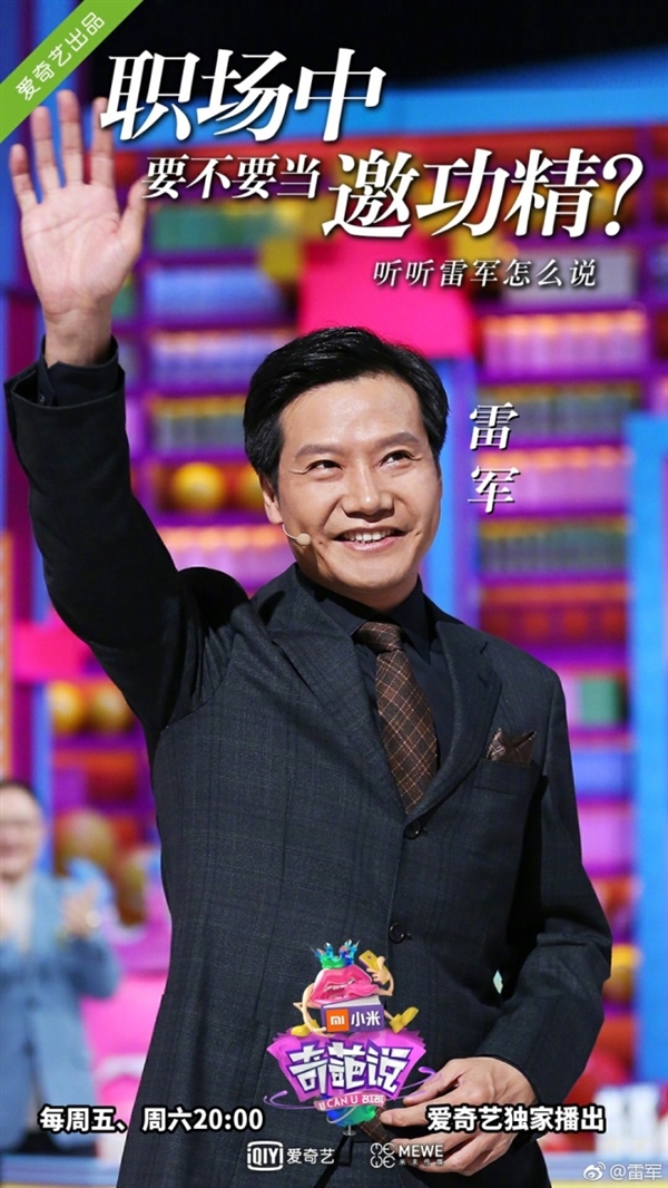 С�׹���������˵���׾����α����滵��û��Bվ�����ҵĸ裿