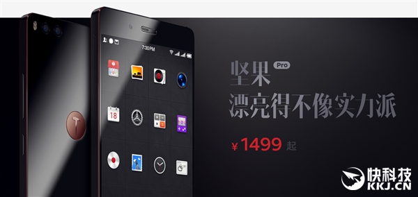 ����520������������ProԤ�� ������Ż�