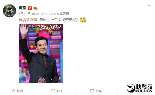 С�׹���������˵���׾����α����滵��û��Bվ�����ҵĸ裿