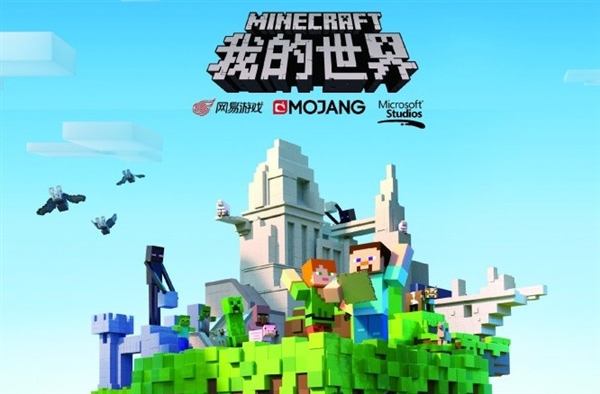 ���ҵ����硷����7�����ߣ�ȫ�����PC��������פ