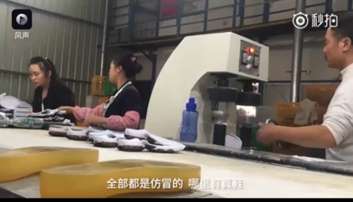 ���԰����Ϳ�ȫ�Ǽٻ���˳����ؾ�������