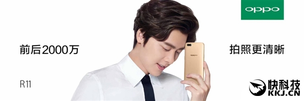 ʷ����ǿ�������ݣ���λ����ͬʱ����OPPO R11