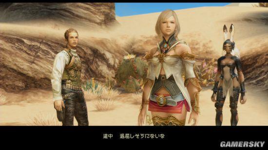 �����ջ���12�����ư溣���½�ͼ ��������Ч����