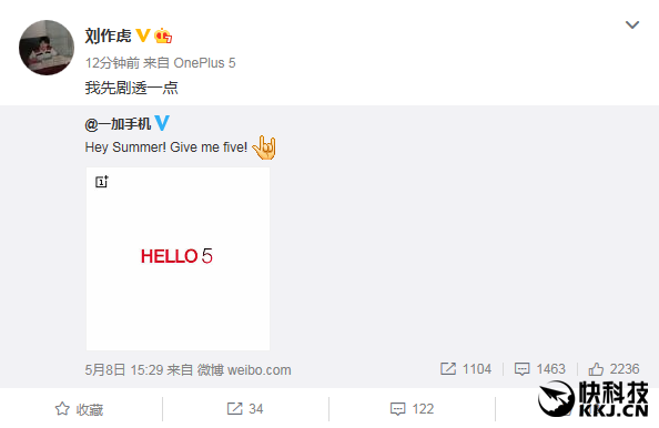 ���վ�����һ�ݶӣ�һ��5�״�����΢��