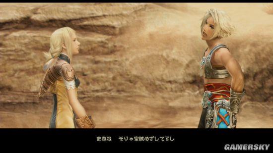 �����ջ���12�����ư溣���½�ͼ ��������Ч����