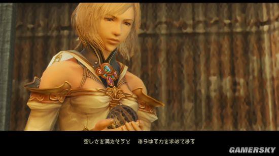 �����ջ���12�����ư溣���½�ͼ ��������Ч����