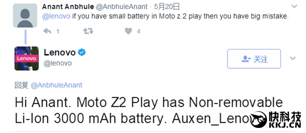 ��������Moto Z2 Play�������ˮ��3000mAh