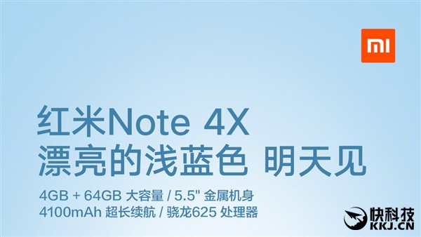 1299Ԫ���°����Note 4X���� ����������