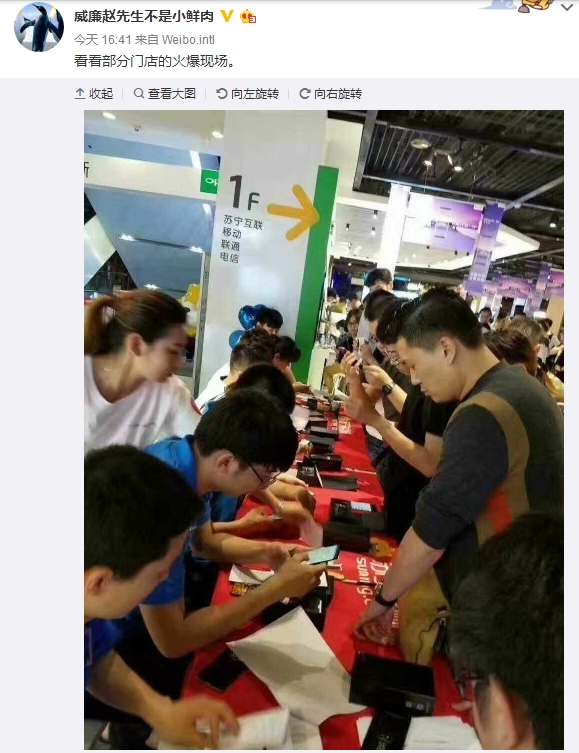 ��������S8�������������³����