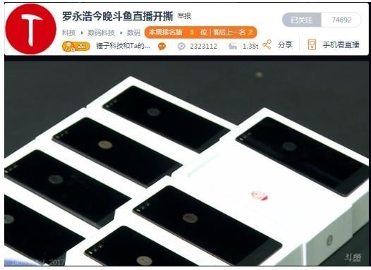 �����ƶ���ֱ��˺X��ҥ���ѣ����Pro������