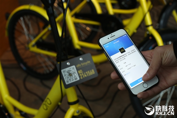 ��ͨ����������������Ѻ�� ֥�����ã��ѽ���9��