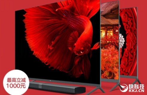 С�׵���Ʒ���շ�񽵼ۣ�ʷ������Ż�