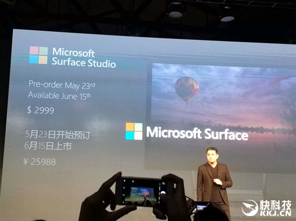 25988Ԫ΢ʽSurface Studioһ