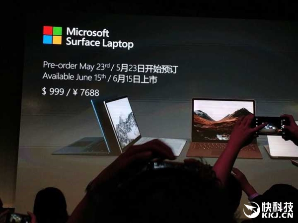 Win10 SϵͳSurface LaptopʼǱ7688Ԫ