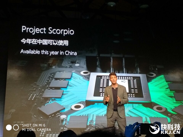 ΢ʽXboxЫ7ChinaJoy