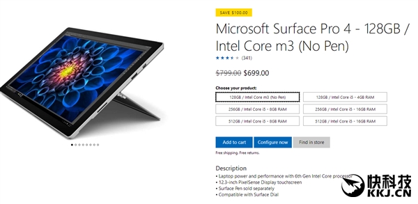 1300Ԫ΢Surface Pro4󽵼ۣӭӽƷ