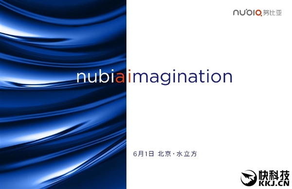 835+6Gڴ棡nubia Z17ܷ֣ޱ߿˫콢