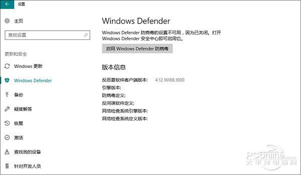 Win10������9���Ż� �����ܵñ�˭����