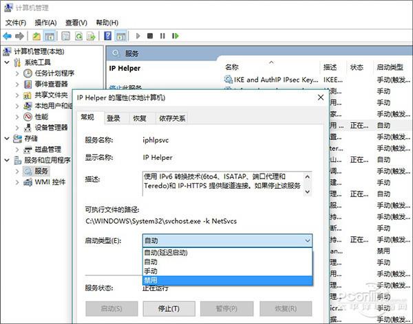 Win10������9���Ż� �����ܵñ�˭����