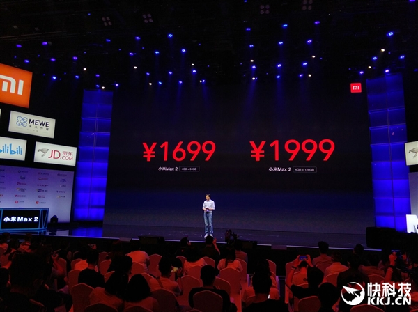 1699Ԫ��С��Max 2�ۼ۹�����6��1�տ����ֻ�