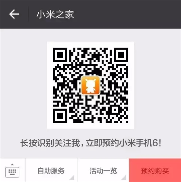 ����һ�죡С��6�մɰ�����ԤԼ