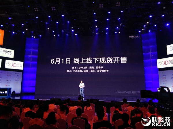 1699Ԫ��С��Max 2�ۼ۹�����6��1�տ����ֻ�