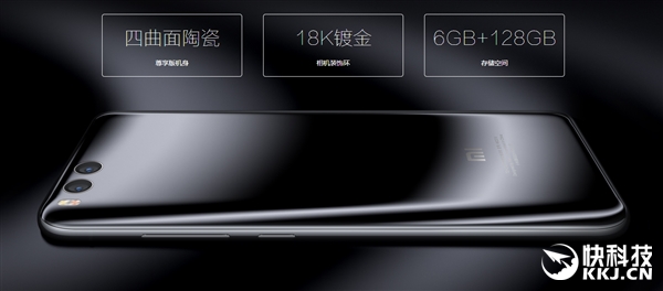 ����һ�죡С��6�մɰ�����ԤԼ