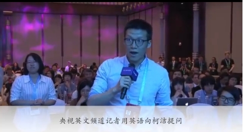 ���½�ŭ���й������������ģ���������CGTN��Ǹ