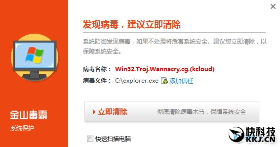 �������������ֲ��ġ�����֮ʯ�����ˣ��Ͻ�Ԥ��