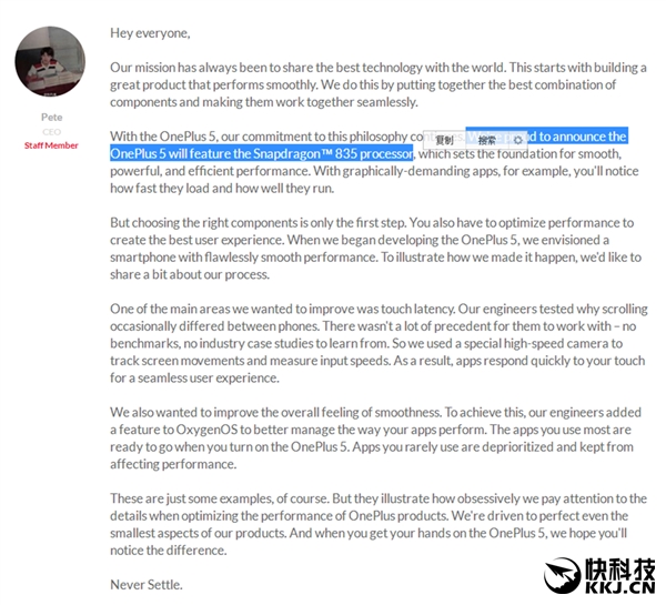 ����������һ��5ȷ�ϴ�������835����������������