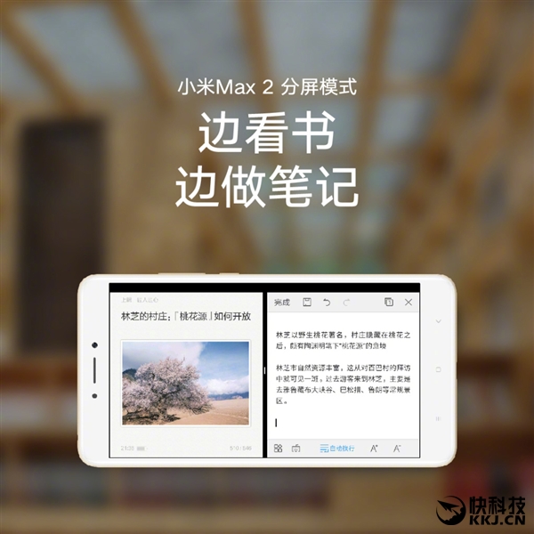 �ٷ�ȷ�ϣ�С���ֻ���������7�����ߣ�֧�ֶ�����