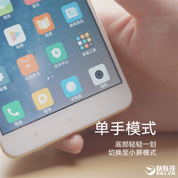 5300mAh/OTG��С��Max 2������֧�ַ���ģʽ