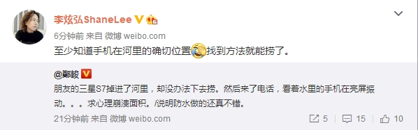 ����S7 edge���������� �����ϰ���Ȼ��������ʹ��