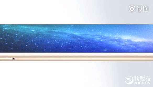 5300mAh/OTG��С��Max 2������֧�ַ���ģʽ