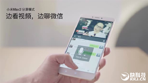 �ٷ�ȷ�ϣ�С���ֻ���������7�����ߣ�֧�ֶ�����