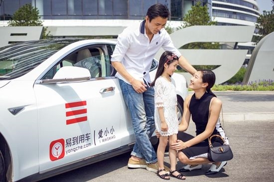 ��ֵ3000Ԫֻ����10Ԫ �׵�������˻�