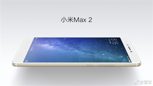 һ��ͼ����С��Max 2��1699Ԫ/5300mAh�������