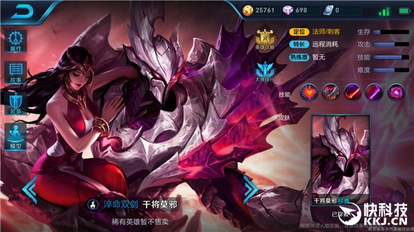 ̫���ˣ���������ҫ����Ӣ�ۣ�һ�Բ�����ϱ��