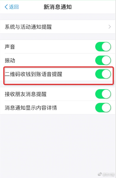 �Ļ�girl��С����ɨ��֧��ȴչʾ֮ǰ��ͼ ֧����ŭ��