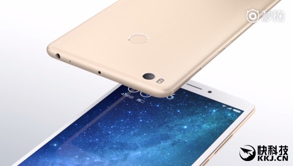 ������������С��Max 2�������ࣺ6.44�絥����